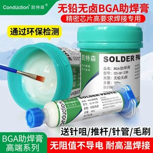 徐州八博思润滑科技有限公司