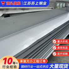 304 316L���P����ˮ�� ��ˮ����ˮ��U�Ͳ��ۏ����Ӂ�D�� ��