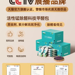 ���]����̿������ȩ�·��b�޼��ó�ζ��̿���i������ȩ��܇ȥζ