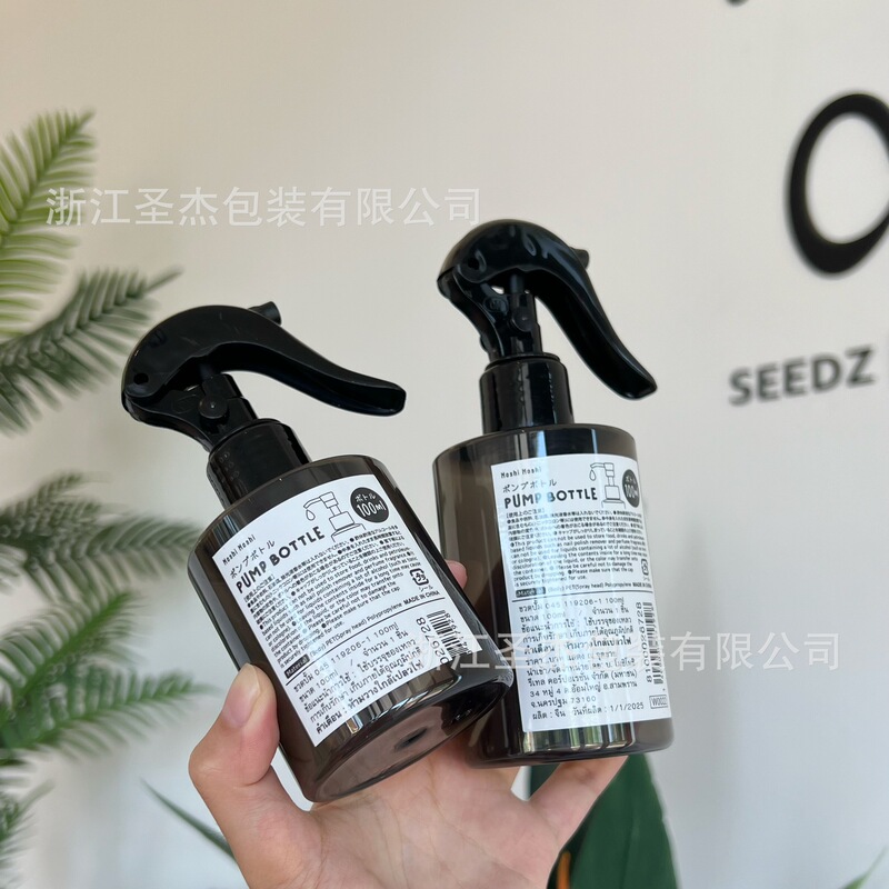 Little Mouse Flat Shoulder Fine Mist Spray Bottle Watering Shower Sailor Buckle Plastic Spray Bottle Mite Remover Air Fragrance Packaging Bottle