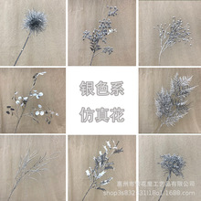 yɫ滨ȼ~y~Ҿӿ͏db[Ƶc廨