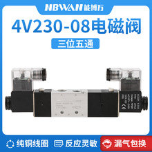 늴��y4V230-08���¿��͚���yDC24V��λ��ͨ�p늿ؓQ���yAC220V