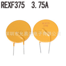 �Իֱ���˿RXEF375    3.75A