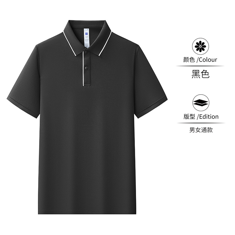 Ropa de trabajo personalizada polo camiseta de manga corta logotipo impreso herramientas de empresa camiseta cultural de algodón vestido de fábrica bordado personalizado