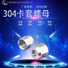 304���P䓿���������ĸ���^��ñM8