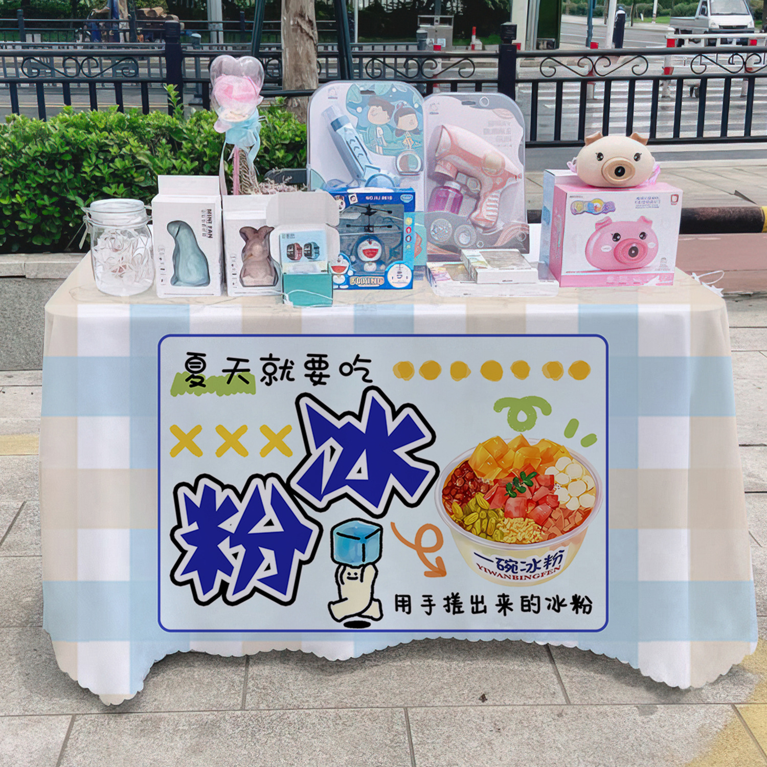 Manos de hielo en polvo toal de mesa letrero de mercado nocturno de alimentos puestos de toal de mesa carro publicidad toal de mesa publicidad toal