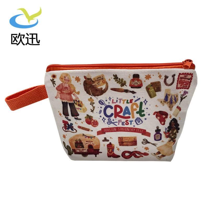 帆布拉链化妆包涤棉笔袋零钱文具铅笔袋收纳棉布袋子定制logo