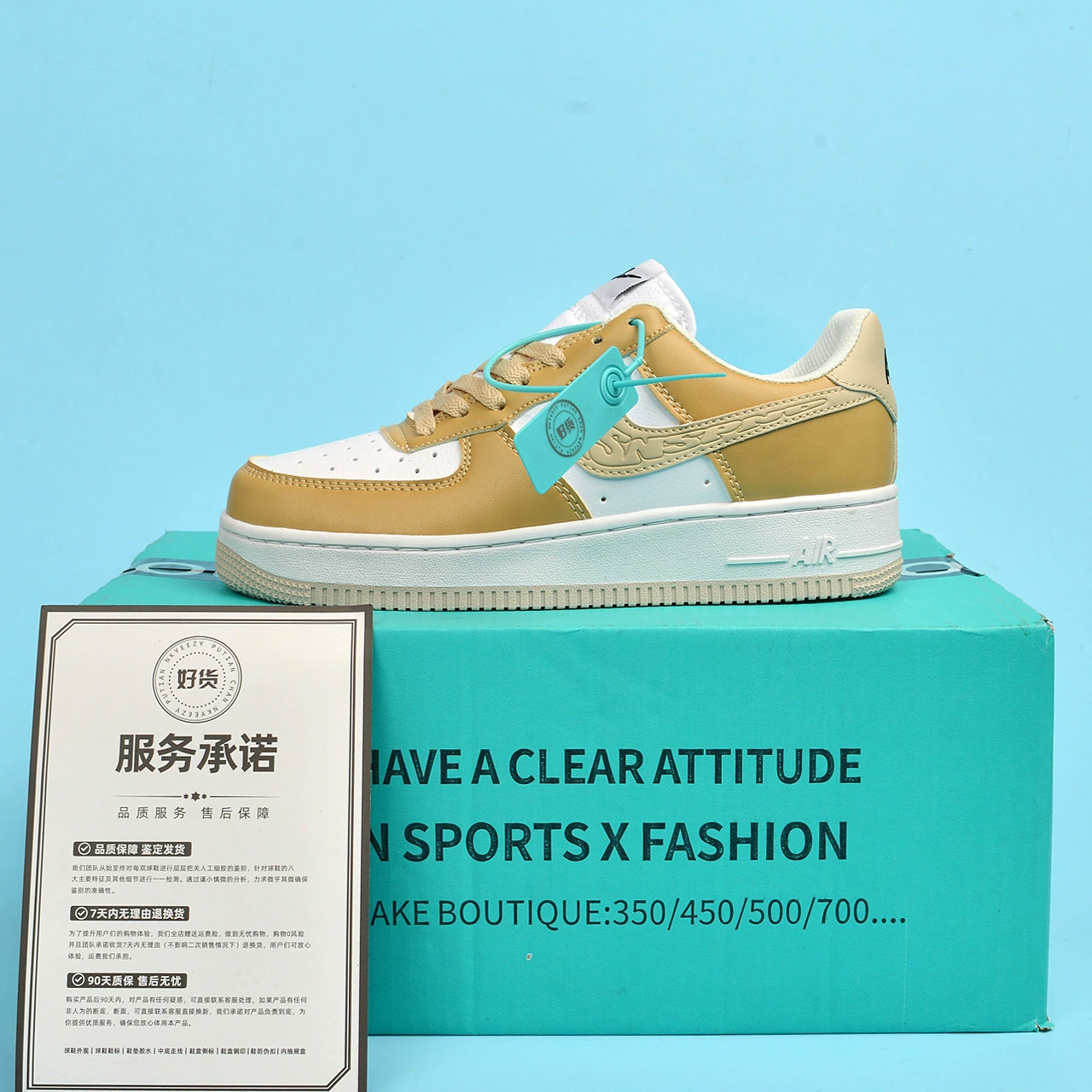耐尅官 Aj low top мужские туфли Air Force №1 женские туфли Макарон амбуш Змея Год Пуян Пуян яд