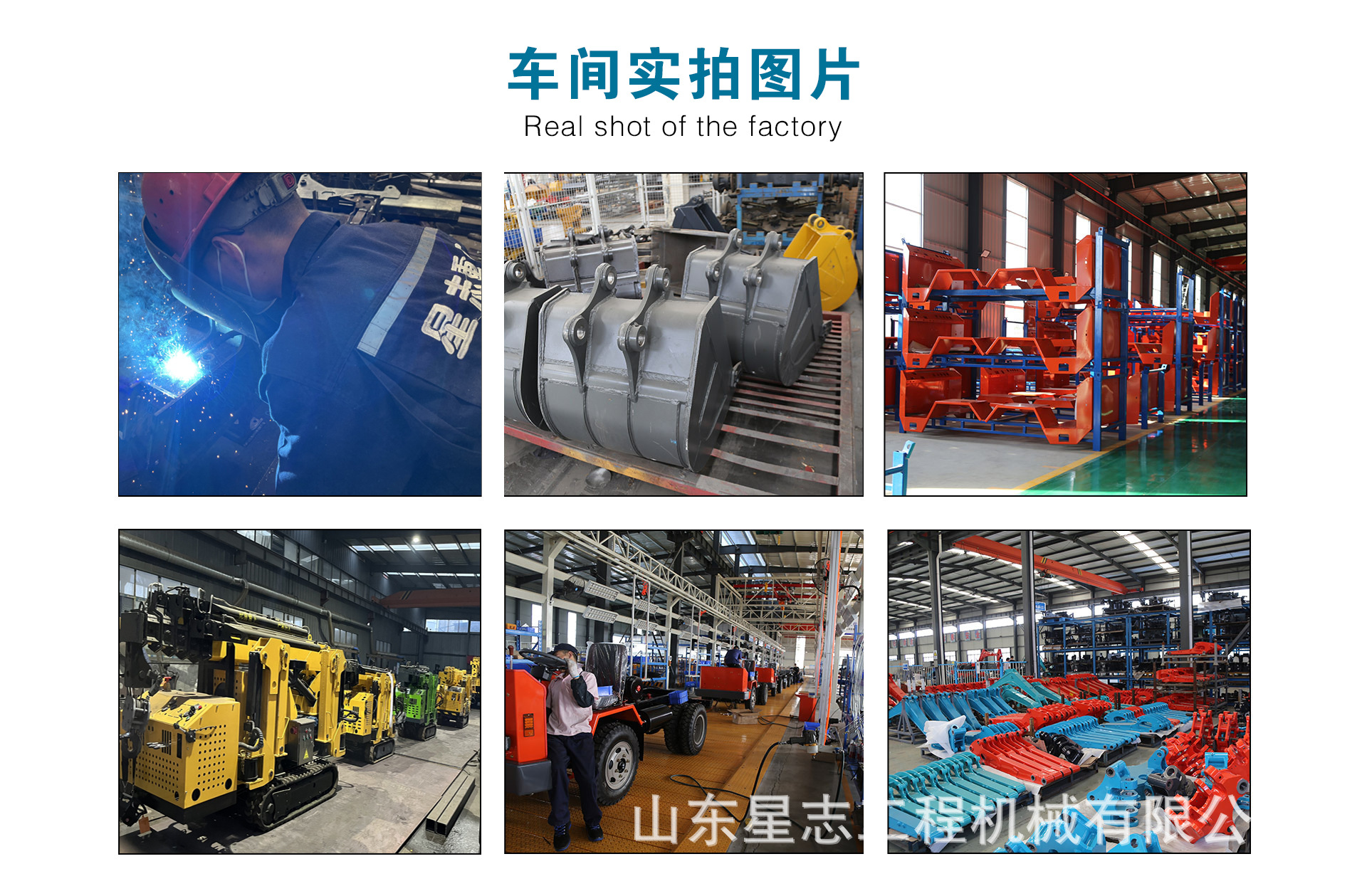 微信图片_20241030150137