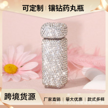 �羳�����ˮ�ș��ƿС�ɸ��ֵinsƿ���������ș��ƿ��yșƿ