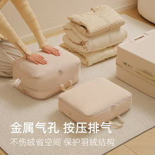 �羳��q�����s���·������ռ{���������y����������ռ{����