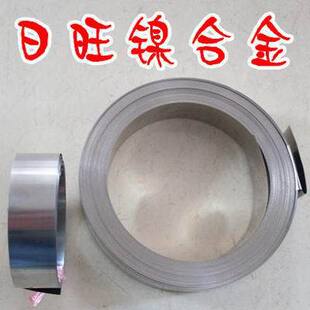 �����M�ڹ��ϺϽ�C276 ӛ���Ͻ�z �ߏ���懺Ͻ�