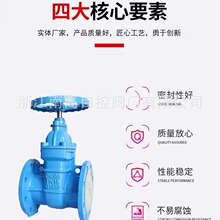 ���ܛ�ܷ���X݆���m�l�y ���U�Y��Z45X-16C���U���X݆�l�y���U