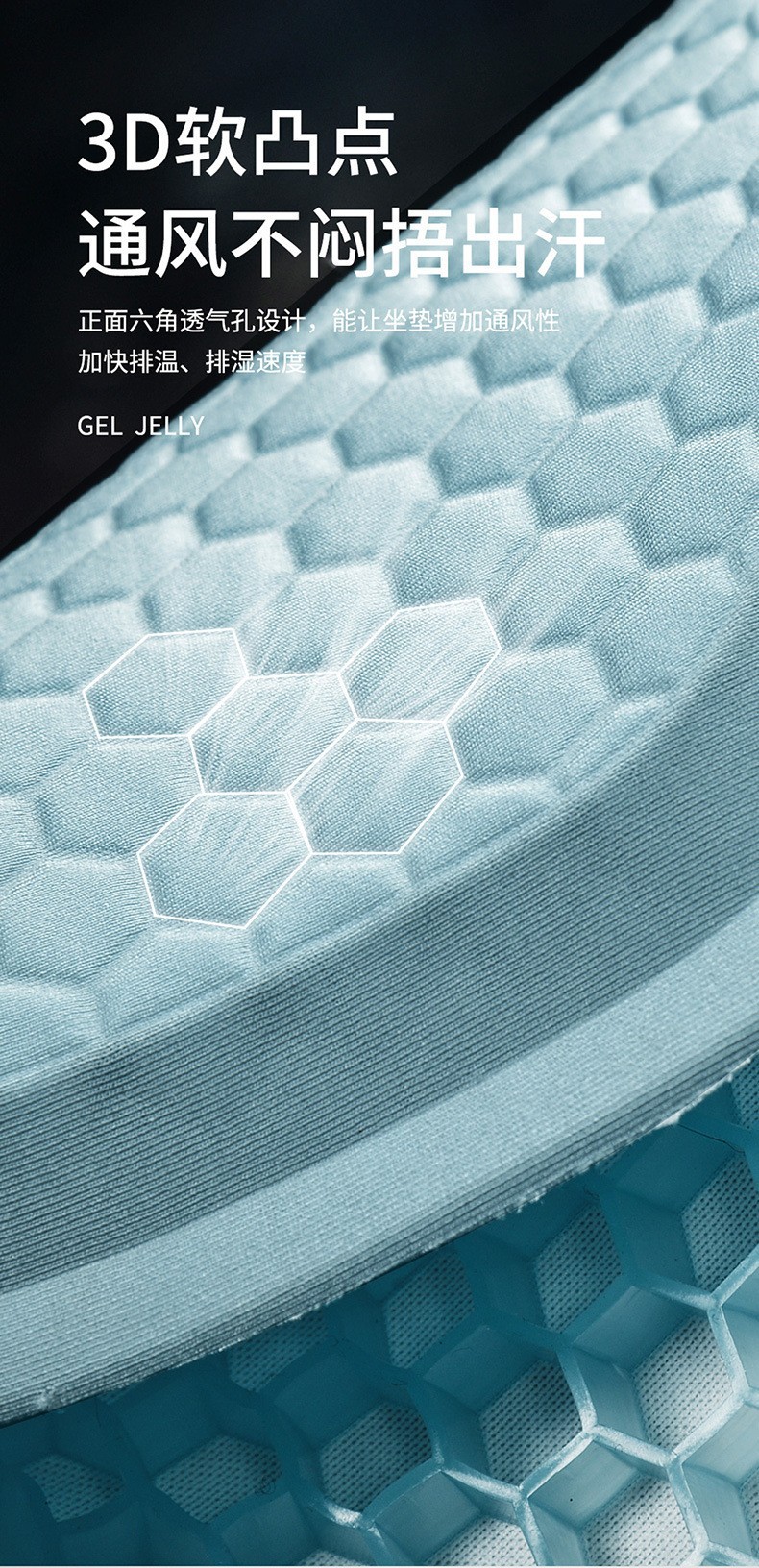 Car Seat Cushion Summer Gel Single Driver Passenger Seat