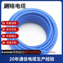 UL�J�CCAT6�W�������W�� 23AWG���ӕr ǧ���������l