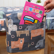 С�������׃��@��ɫ�α������ռ{���Ӻ�W�������׷���