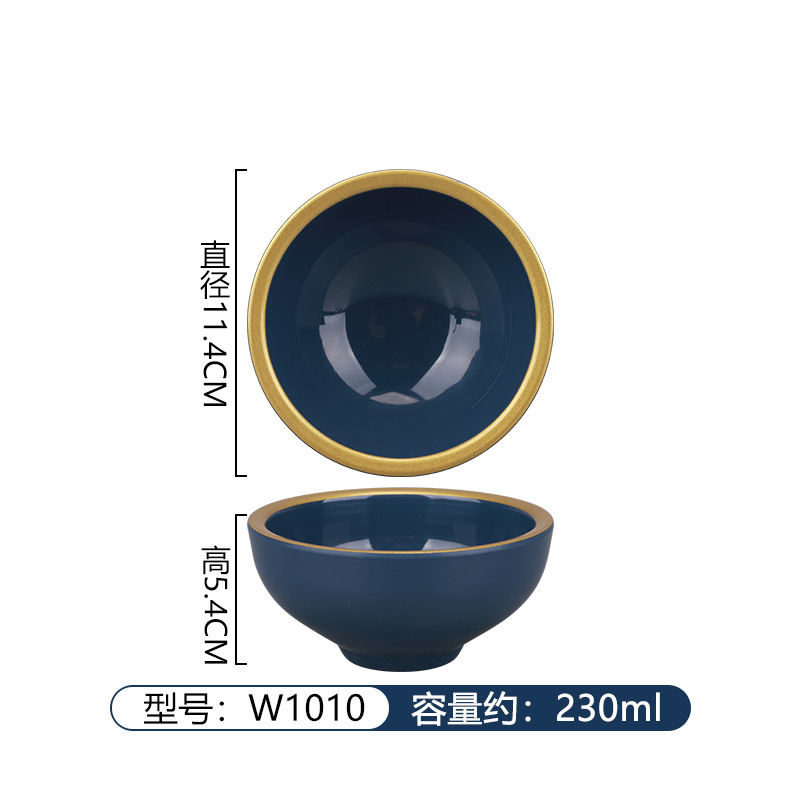 W1010*100 블루 골드