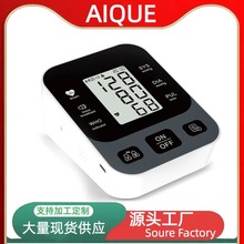 AIQUE���S�F؛��ʽ�����}�����ʜy���x���Ѫ��Ӌȫ�ԄӼ���