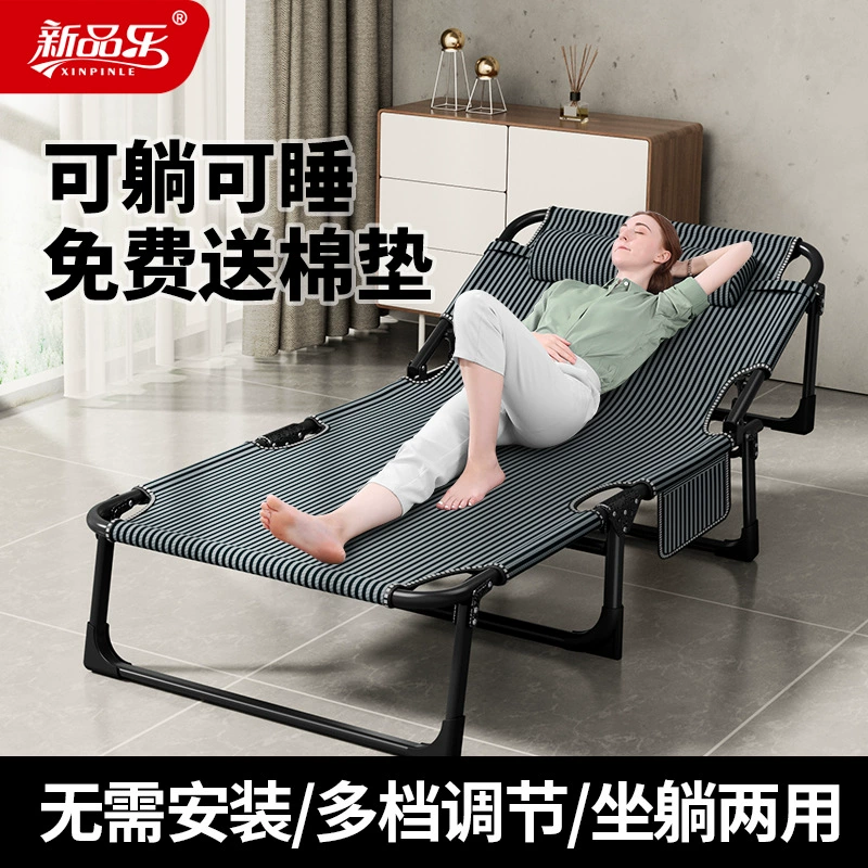 Раскладная кровать Односпальная офисная кровать для обеденного перерыва Портативный откидной стул Больничная сопутствующая кровать Простая кровать для сна Мартовская кровать