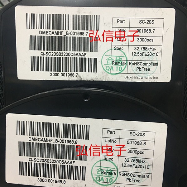 精工SC-20S 32.768KHZ贴片晶振晶体2012 32.768KHZ SF636 12.5PF