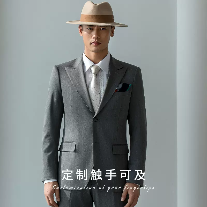 男士灰色条纹西装套装 修身大码韩版休闲西服 结婚礼服男装批发