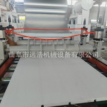 ���dƬ�Ĳ����zƽ�N�C �x�ͼ��N�ϙC �l�ݰ�Ƥ��EVA�����z�N��C