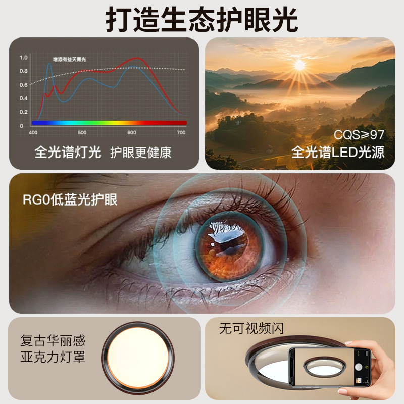 Gu casa antigua lámpara de techo de dormitorio de color nuez atmósfera de lujo ligero doméstico de lujo de lujo de alto nivel luminaria 357L