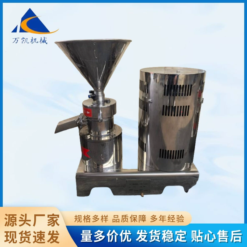 Производитель поставляет коллоидную мельницу из нержавеющей стали, высокоскоростную машину для измельчения и дробления костной грязи, измельчитель арахисового масла.