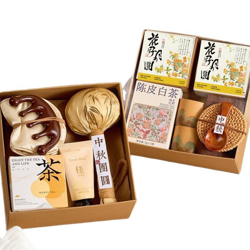2025新款中秋节广式月饼礼盒装礼品高端送客户员工福利伴手礼|undefined