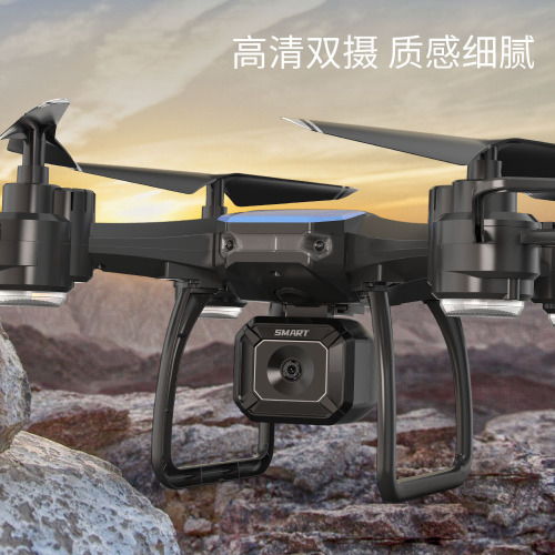 JJRC remote control assembly drone DIY manual scientific teaching quadcopter wifi high-definition camera