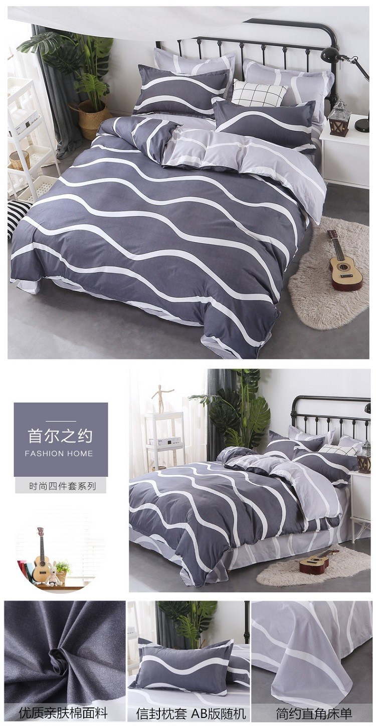 详情图(50).jpg
