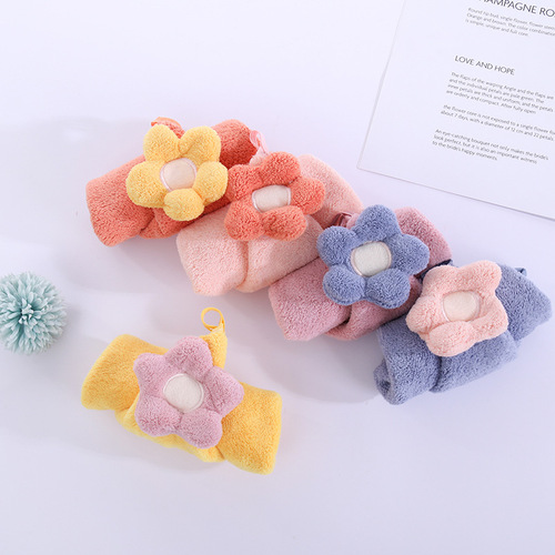 Sunflower Friction-Free Cartoon Coral Fleece Absorbent Towel for Children, Wall-Mounted Handkerchief, Home Kitchen Wiping Towel