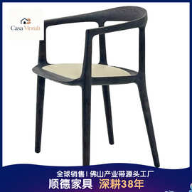 实木白蜡木餐椅家用靠背椅书桌椅阳台休闲椅子茶桌扶手椅咖啡厅