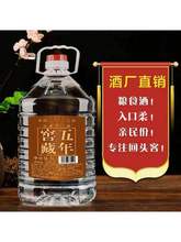 Ͱb׾52߶ɢbѲ؝͸Zʳșs10ˮ