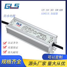 12V 24V36V 48V60WFˮԴ 12V5A_PԴ LED