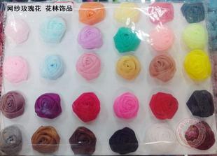 3-3.5cm���w����õ�廨 �¸����ֹ�ɽ�軨 ���N��