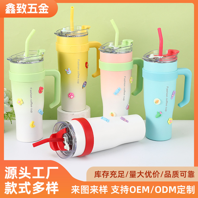 Car Outdoor Cup