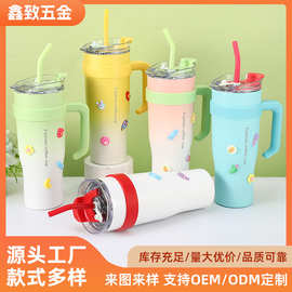高颜值40oz冰霸杯车载饮水杯办公户外手柄吸管杯子保温保冷汽车杯