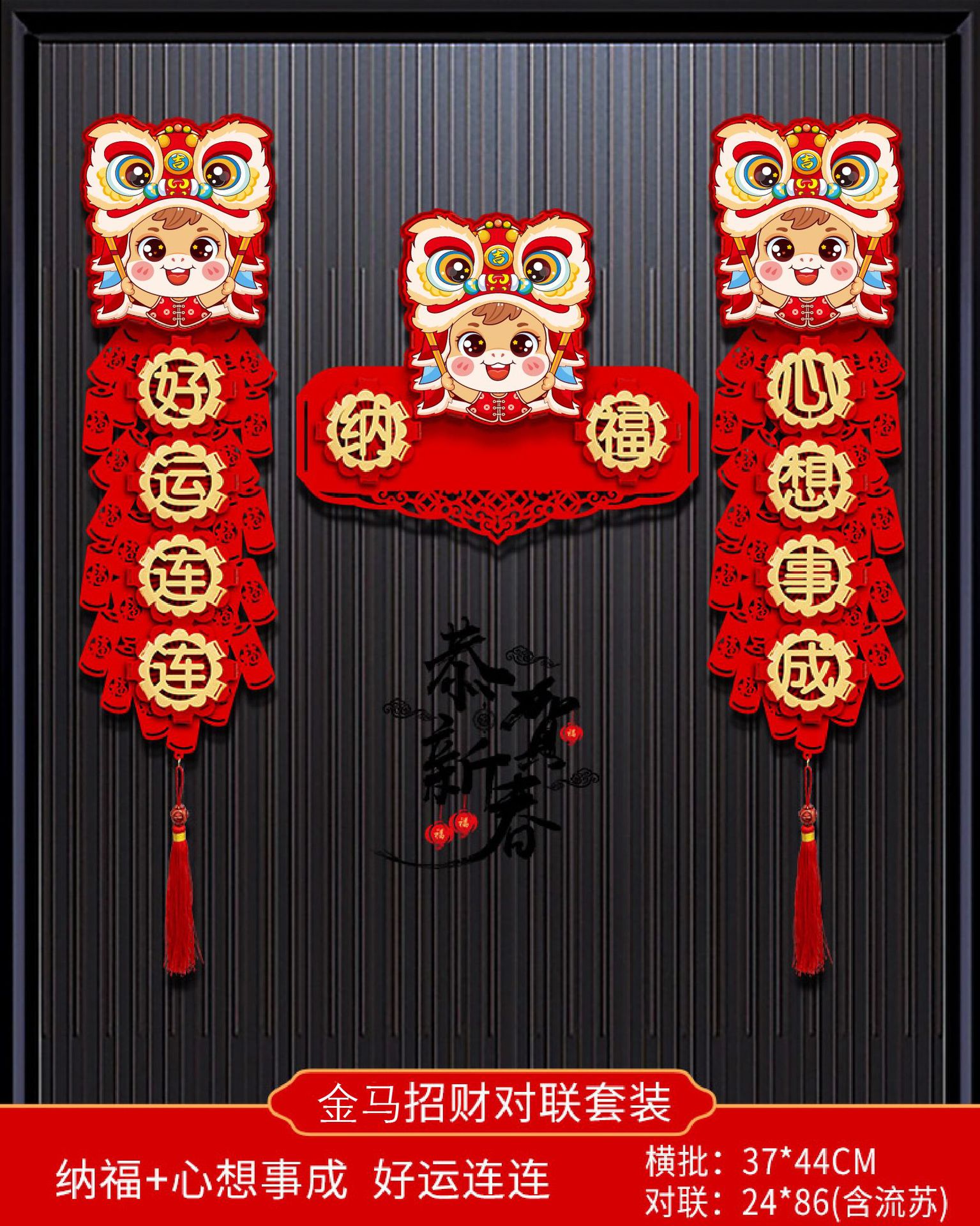 微信图片_20251105211121-19