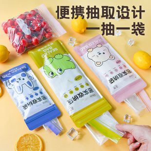 �ܷ������ʳƷ����ڴ�����������b���͸ߵ͜ط������m�ռ{����