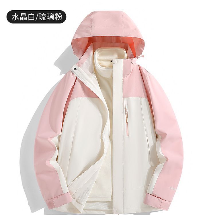 Three-In-One Jacket with Detachable Inner Liner, Windproof and Thickened, Suitable for Couples, Warm Autumn and Winter Mountaineering Clothing