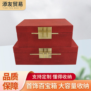 ����ռ{���m�ռ{�����P�͏d�b�������ʽ�q�����L�ռ{�����l