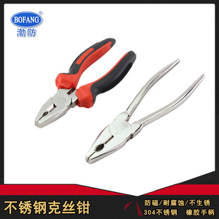 ���P䓿˽z�Q���늹��Q���Q304䓽z�Q�Ľz�Q�ϻ��Q6��7��8��200