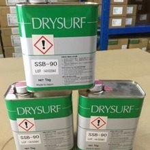 HARVES���S˹SSB-90 TF-3500EL SDS-410S ����ƤĤ�͸�Ĥ������