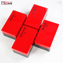 ⿾߶˼tɫľвؼtb10xʯ󅢶Yпպ