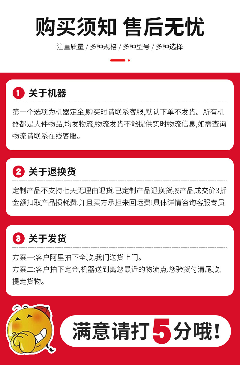 Dongfeng F9 Sprinkler Truck 12 Tons Direct Sales from Manufacturer for Greening, Dust Suppression on Construction Sites, Road Washing, and Sprinkling
