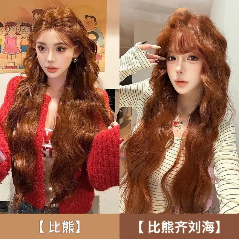 Women's wig in the same style as Xiao Yuan from Bounty Hunter, with a naturally bright orange-brown color, egg-shaped curls, full head cover, and long curly hair Women's wig in the same style as Xiao Yuan from Bounty Hunter, with a naturally bright orange-brown color, egg-shaped curls, full head cover, and long curly hair