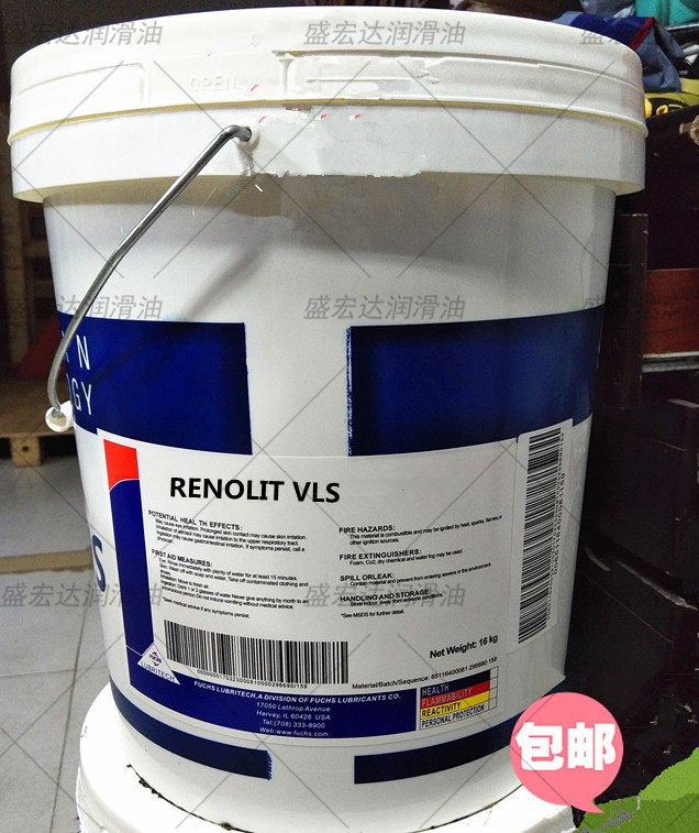 福斯FUCHS RENOLIT VLS VLS LT无机合成阀门轴承黄油润滑脂
