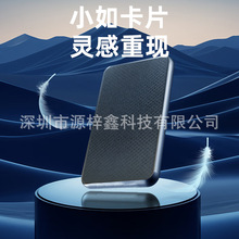 ���Q���x�������ƄәCеӲ�P2.5��USB3.0�p����y���Ã���P