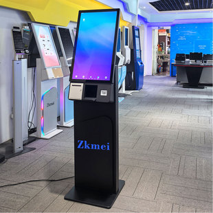 27inch Self-Service Terminal Machine, Ticket Printing Service Machine, High-Definition Display, Touch Query All-In-One Machine